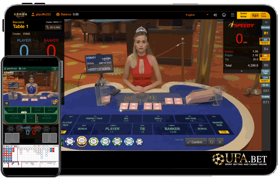 Speed Baccarat